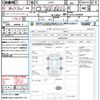 daihatsu mira-cocoa 2015 CFJ1756640 image 21