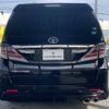 toyota vellfire 2013 -TOYOTA 【札幌 373ｿ 310】--Vellfire DBA-ANH25W--ANH25-8043402---TOYOTA 【札幌 373ｿ 310】--Vellfire DBA-ANH25W--ANH25-8043402- image 43