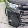 toyota noah 2019 -TOYOTA--Noah DBA-ZRR80W--ZRR80-0539294---TOYOTA--Noah DBA-ZRR80W--ZRR80-0539294- image 14