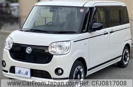 daihatsu move-canbus 2020 -DAIHATSU--Move Canbus 5BA-LA800S--LA800S-0241106---DAIHATSU--Move Canbus 5BA-LA800S--LA800S-0241106-