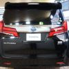 toyota alphard 2018 -TOYOTA--Alphard DAA-AYH30W--AYH30-0057817---TOYOTA--Alphard DAA-AYH30W--AYH30-0057817- image 10