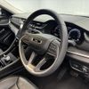 jeep grand-cherokee 2023 CFJ1809903 image 3