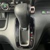 honda n-box 2018 -HONDA--N BOX DBA-JF3--JF3-1087845---HONDA--N BOX DBA-JF3--JF3-1087845- image 20