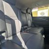 nissan x-trail 2018 -NISSAN--X-Trail DBA-T32--T32-051571---NISSAN--X-Trail DBA-T32--T32-051571- image 18