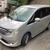 nissan serena 2015 -NISSAN 【名変中 】--Serena NC26--026555---NISSAN 【名変中 】--Serena NC26--026555- image 1