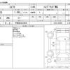 suzuki swift 2021 -SUZUKI 【宇都宮 502ﾄ6898】--Swift 5AA-ZC53S--ZC53S-402888---SUZUKI 【宇都宮 502ﾄ6898】--Swift 5AA-ZC53S--ZC53S-402888- image 3