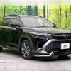 toyota corolla-cross 2024 CFJ1781787 image 16