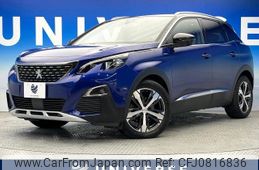 peugeot 3008 2020 -PEUGEOT--Peugeot 3008 LDA-P84AH01--VF3MJEHZRLS062873---PEUGEOT--Peugeot 3008 LDA-P84AH01--VF3MJEHZRLS062873-