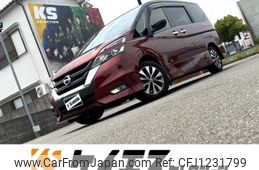 nissan serena 2017 -NISSAN--Serena DAA-GFC27--GFC27-075296---NISSAN--Serena DAA-GFC27--GFC27-075296-