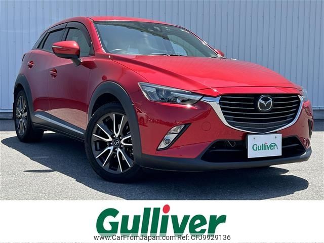 mazda cx-3 2015 -MAZDA--CX-3 LDA-DK5AW--DK5AW-104760---MAZDA--CX-3 LDA-DK5AW--DK5AW-104760- image 1