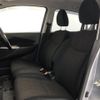 nissan dayz 2015 -NISSAN--DAYZ DBA-B21W--B21W-0246211---NISSAN--DAYZ DBA-B21W--B21W-0246211- image 24