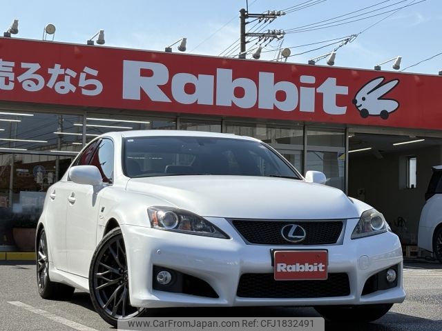 lexus is 2011 CFJ1832491 image 1