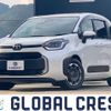 toyota sienta 2022 quick_quick_6AA-MXPL10G_MXPL10-1003715 image 1