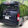 toyota hiace-wagon 2016 CFJ1788657 image 18