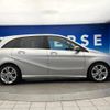 mercedes-benz b-class 2018 -MERCEDES-BENZ--Benz B Class DBA-246242--WDD2462422J465263---MERCEDES-BENZ--Benz B Class DBA-246242--WDD2462422J465263- image 20