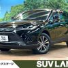toyota harrier 2023 CFJ1787998 image 1