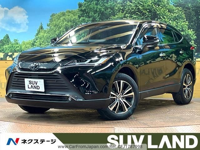 toyota harrier 2023 CFJ1787998 image 1