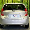 nissan note 2014 -NISSAN--Note DBA-E12--E12-239447---NISSAN--Note DBA-E12--E12-239447- image 15