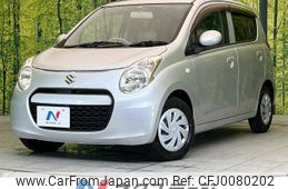 suzuki alto-eco 2012 -SUZUKI--Alto Eco DBA-HA35S--HA35S-106772---SUZUKI--Alto Eco DBA-HA35S--HA35S-106772-