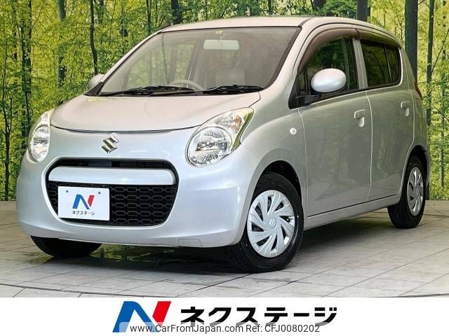 suzuki alto-eco 2012 -SUZUKI--Alto Eco DBA-HA35S--HA35S-106772---SUZUKI--Alto Eco DBA-HA35S--HA35S-106772- image 1