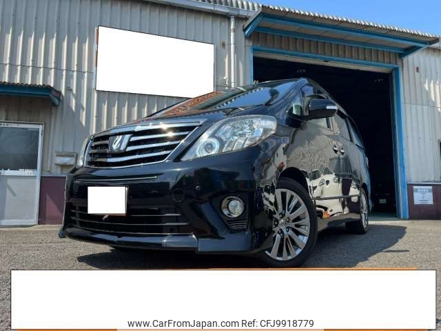 toyota alphard 2014 -TOYOTA 【愛媛 301ｽ4368】--Alphard DBA-ANH20W--ANH20-8324229---TOYOTA 【愛媛 301ｽ4368】--Alphard DBA-ANH20W--ANH20-8324229- image 1