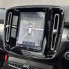 volvo xc40 2020 CFJ1690595 image 14