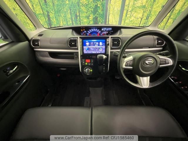 daihatsu tanto 2018 CFJ1585460 image 2