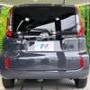 toyota sienta 2022 -TOYOTA--Sienta 5BA-MXPC10G--MXPC10-1014784---TOYOTA--Sienta 5BA-MXPC10G--MXPC10-1014784- image 16