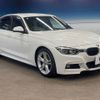 bmw 3-series 2016 -BMW--BMW 3 Series DBA-8A20--WBA8A16090NU39548---BMW--BMW 3 Series DBA-8A20--WBA8A16090NU39548- image 18