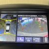 nissan skyline 2017 -NISSAN--Skyline DBA-YV37--YV37-550372---NISSAN--Skyline DBA-YV37--YV37-550372- image 11