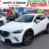mazda cx-3 2015 -MAZDA--CX-3 DK5FW--112690---MAZDA--CX-3 DK5FW--112690- image 1