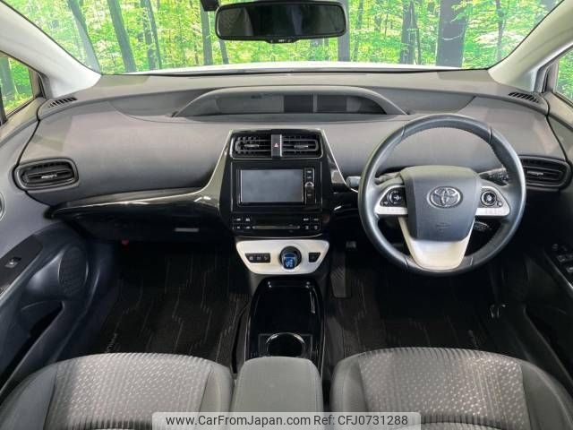 toyota prius 2018 -TOYOTA--Prius DAA-ZVW50--ZVW50-6119601---TOYOTA--Prius DAA-ZVW50--ZVW50-6119601- image 2