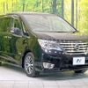 nissan serena 2014 -NISSAN--Serena DAA-HFC26--HFC26-218251---NISSAN--Serena DAA-HFC26--HFC26-218251- image 18