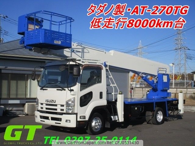 isuzu forward 2014 CFJ0531450 image 1