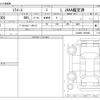 daihatsu mira-e-s 2015 -DAIHATSU--Mira e:s LA300S--LA300S-1360436---DAIHATSU--Mira e:s LA300S--LA300S-1360436- image 3