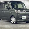 suzuki spacia 2020 CFJ1668765 image 1