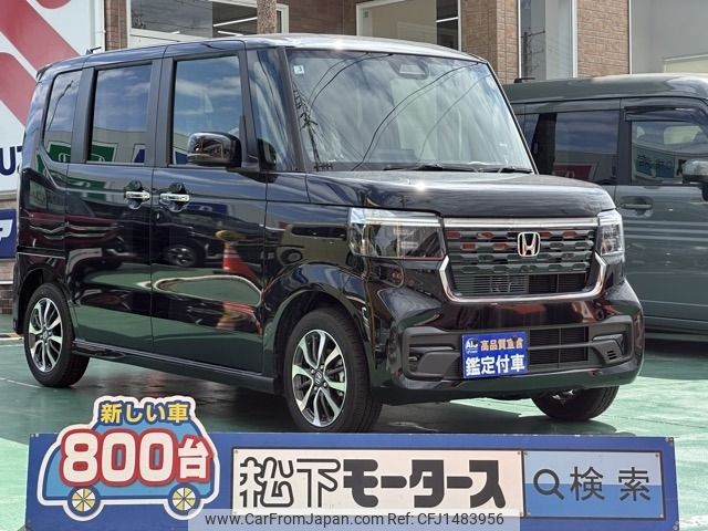 honda n-box 2025 CFJ1483956 image 1