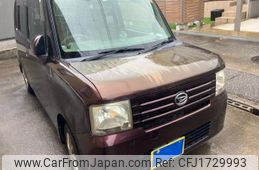 daihatsu move-conte 2010 CFJ1729993