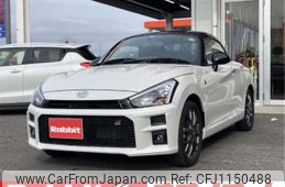 toyota copen 2022 -TOYOTA--Toyota Copen 3BA-LA400A--LA400A-0004233---TOYOTA--Toyota Copen 3BA-LA400A--LA400A-0004233-