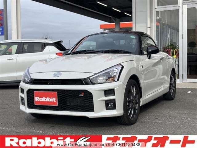 toyota copen 2022 -TOYOTA--Toyota Copen 3BA-LA400A--LA400A-0004233---TOYOTA--Toyota Copen 3BA-LA400A--LA400A-0004233- image 1