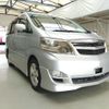 toyota alphard 2005 ENHANCEAUTO_1_ea301921 image 1