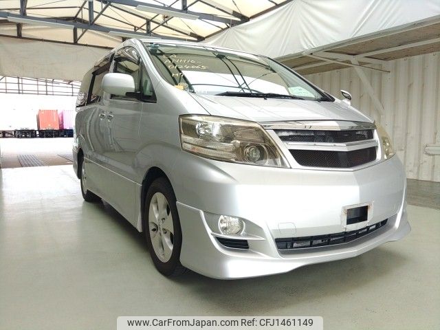toyota alphard 2005 ENHANCEAUTO_1_ea301921 image 1