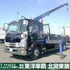 isuzu forward 2016 CFJ1784370 image 21