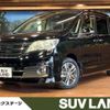 nissan serena 2012 -NISSAN--Serena DBA-C26--C26-033360---NISSAN--Serena DBA-C26--C26-033360- image 1