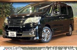 nissan serena 2012 -NISSAN--Serena DBA-C26--C26-033360---NISSAN--Serena DBA-C26--C26-033360-