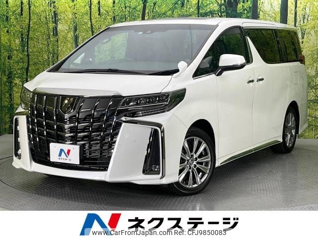 toyota alphard 2022 -TOYOTA--Alphard 3BA-AGH30W--AGH30-0426663---TOYOTA--Alphard 3BA-AGH30W--AGH30-0426663- image 1