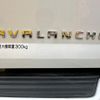 chevrolet avalanche 2014 GOO_NET_EXCHANGE_0503973A30240412W001 image 35