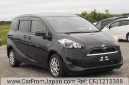 toyota sienta 2016 -TOYOTA--Sienta DAA-NHP170G--NHP170-7042003---TOYOTA--Sienta DAA-NHP170G--NHP170-7042003-