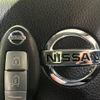 nissan x-trail 2009 -NISSAN--X-Trail DBA-NT31--NT31-045751---NISSAN--X-Trail DBA-NT31--NT31-045751- image 8