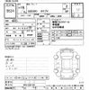 honda s2000 2007 -HONDA--S2000 AP2-1001761---HONDA--S2000 AP2-1001761- image 3